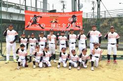 丸亀飯野ロケッツスポーツ少年団